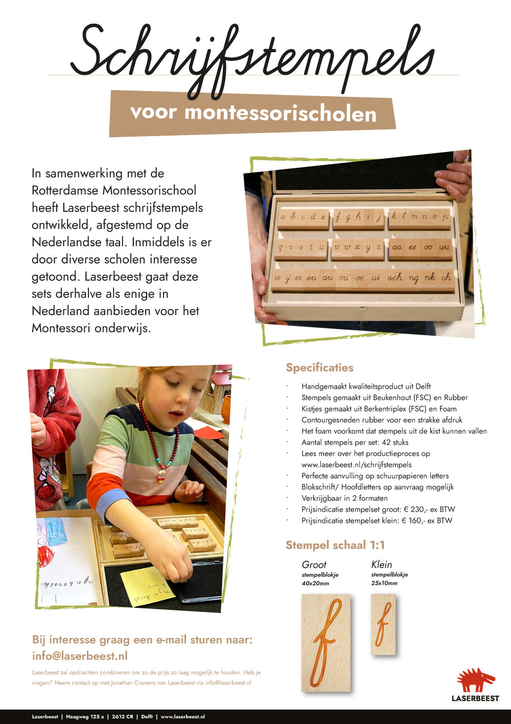 Wereldkaarten Laserbeest